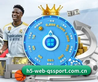 www.h5-web-qssport.com.cn APP