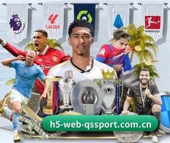 www.h5-web-qssport.com.cn APP